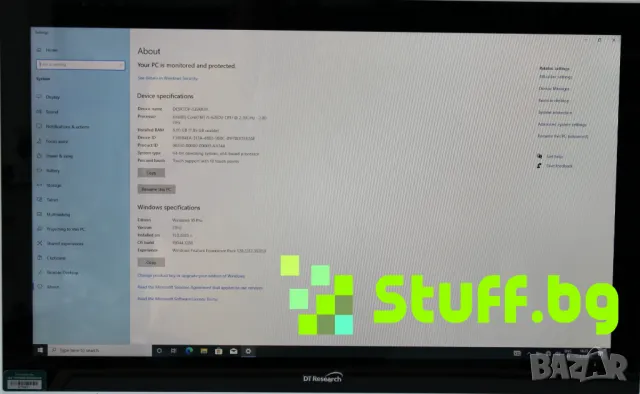 Компютър DT Research DT594s AIO IP65 Touch i5-6200U/8GB/256GB, снимка 7 - Работни компютри - 49477530