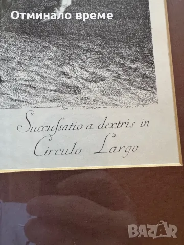 Литография на Йохан Елиас Ридингер - The Trot /Галоп, снимка 4 - Картини - 48921214