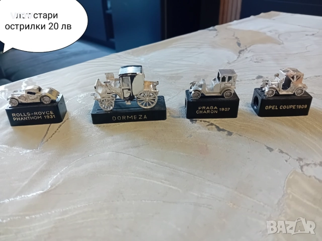 Лот стари острилки