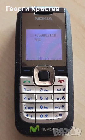 Motorola C115 и Nokia 2610, снимка 12 - Nokia - 46971289