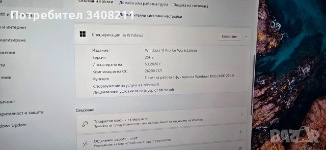 Dell Precision 5530, снимка 11 - Лаптопи за работа - 53047785