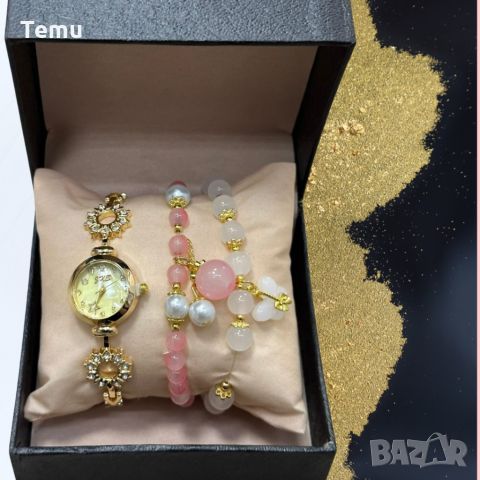 Луксозен дамски комплект часовник с камъни цирконии и 2 броя гривни с естествени камъни в бяло и роз, снимка 1 - Дамски - 46411361