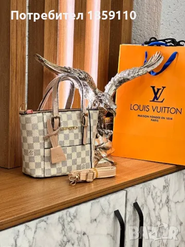 Дамски Кожени Чанти 🌹 LOUIS VUITTON , снимка 1 - Чанти - 46995584