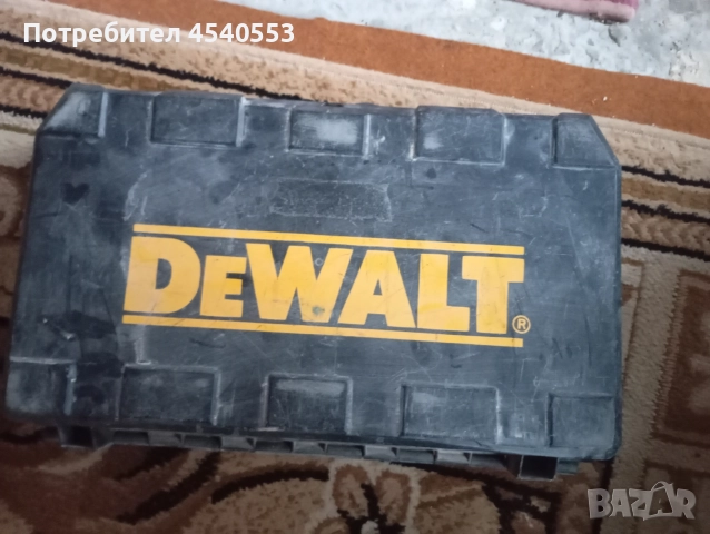 Перфоратор Девалт , снимка 3 - Бормашини - 52583528