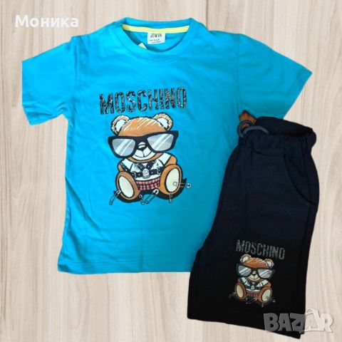 Moschino детски комплект, снимка 1 - Детски комплекти - 45608282