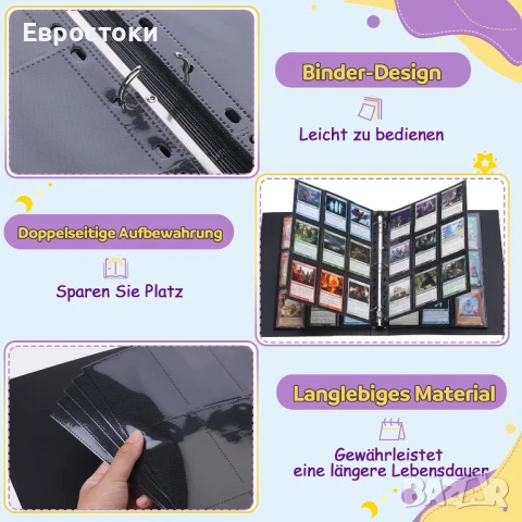 Албуми за колекционерски картички Lictin, 540 джоба, прозрачни калъфи за колекционерски картички, 30, снимка 10 - Колекции - 50677807