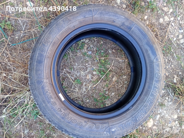 продавам нова гума 185/60/14 , снимка 3 - Гуми и джанти - 51627630