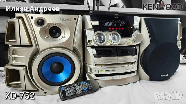 Купувам мини аудио система , снимка 4 - Аудиосистеми - 52714728