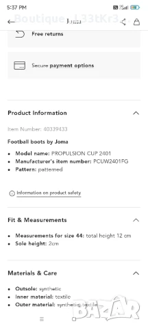 оригинални футболни обувки Joma PROPULSION Cup 2401, снимка 7 - Футбол - 51310583