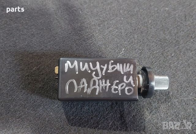 Ключ Регулиране Светлини Мицубиши Паджеро - MBI96670 - 5731360000, снимка 6 - Части - 46646485