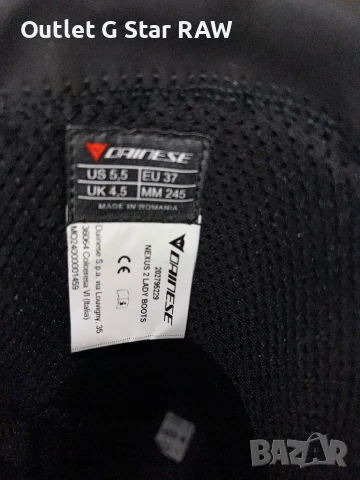 Dainese nexus 2 woman boots, снимка 8 - Аксесоари и консумативи - 51387227