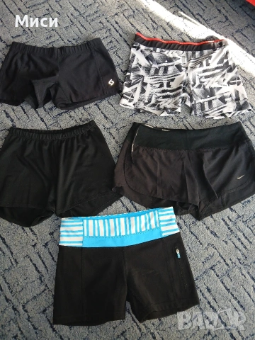 Оригинални Спортни дълги и къси клинове!, снимка 9 - Спортни екипи - 54246786