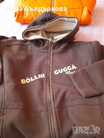 Топъл суитшър 