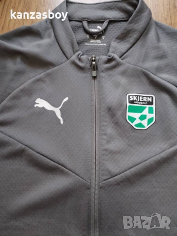 puma jacket - страхотно мъжко горнище НОВО БЕЗ ЕТИКЕТИ С