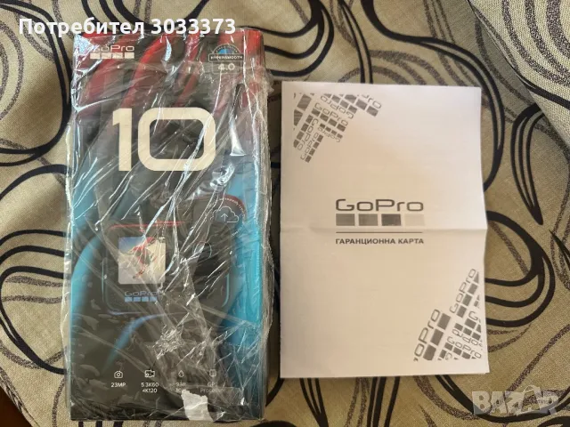 GoPro Hero 10 Black, снимка 1 - Камери - 47021296