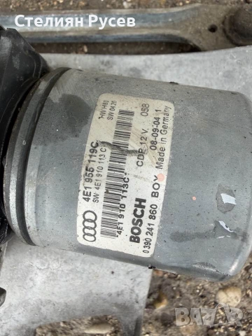  4E1 955 119 моторче предни чистачки с рамена  audi a8 s8 d3 5.2 450hp facelift 2009г цена 40 евро з, снимка 4 - Части - 53611589