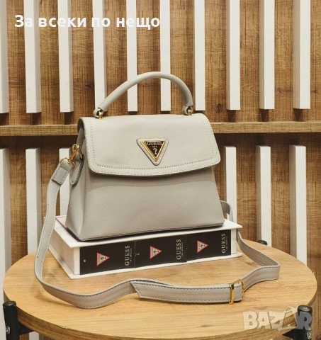 Guess Дамска Чанта Гес - Налични Различни Цветове Код SK575, снимка 10 - Чанти - 53091998