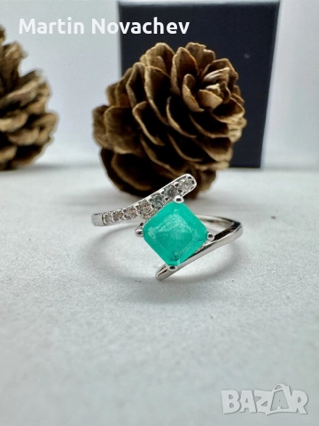 Сребърен пръстен с парайба турмалин