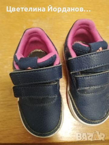 Детски обувки и маратонки , снимка 4 - Бебешки обувки - 45238740