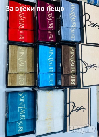 Yves Saint Laurent Луксозни Хавлии - 2бр. в кутия - Различни Цветове Код E1336