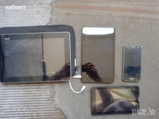 .купа хром.патронници със бургии,и други