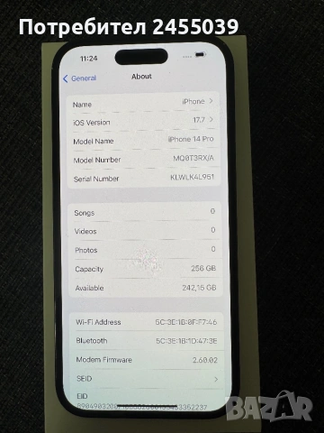 Iphone 14 Pro 256GB, снимка 2 - Apple iPhone - 53205959