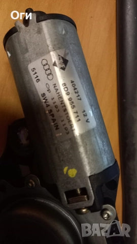 Моторче задна чистачка за Ауди А4 В5 8D9 955 711, снимка 3 - Части - 52922069