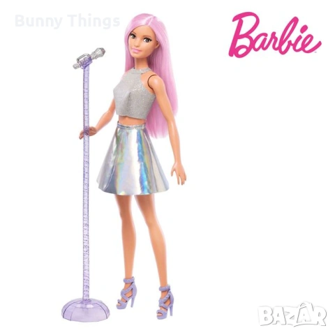 *Ново* BARBIE COLOUR REVEAL РУСАЛКА/ Различни Видове, снимка 17 - Игри и пъзели - 53409979