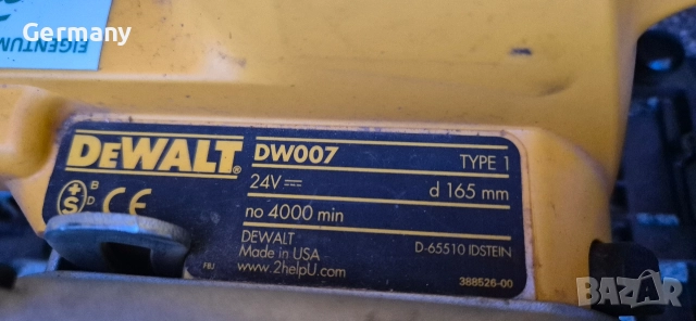 dewalt пендула циркуляр винтоверт зарядно 24v батерия, снимка 5 - Винтоверти - 52828951