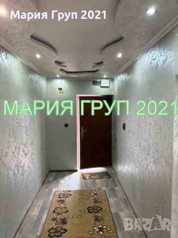 !!!ТОП ОФЕРТА!!!Продавам Едноетажна Къща с Гараж в село Свобода област Стара Загора!!!, снимка 8 - Къщи - 52290569