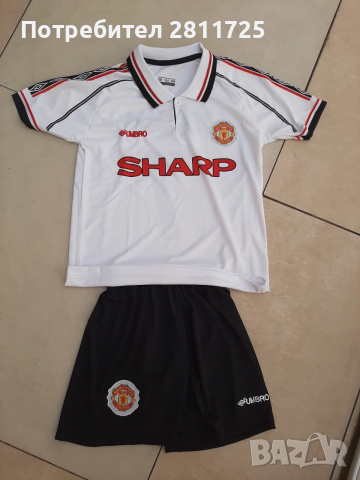 Детски екип Бекъм- Манчестър Юнайтед, ретро легенди , снимка 2 - Футбол - 53856797