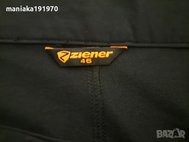 Ziener Nonus X-Function Shorts Men 46 (S) мъжки спортни (байк) шорти , снимка 15 - Спортни дрехи, екипи - 49746771