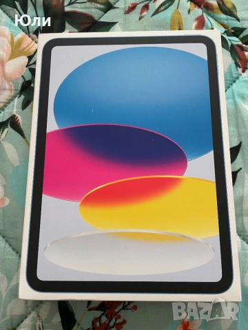 iPad A16 Blue WIFI 2025