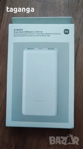 Външа батерия Xiaomi 