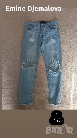 дамски дънки накъсани 