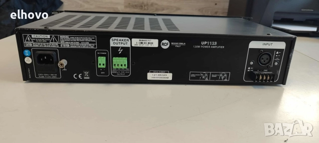 Крайно стъпало UP1123, снимка 5 - Ресийвъри, усилватели, смесителни пултове - 52611245