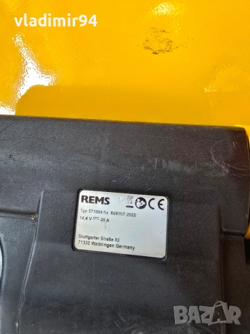 Rems Akku-Press ACC 14,4 2x5ah, снимка 5 - Други инструменти - 53694651