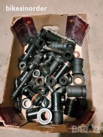 Средни движения най различни+части + лагери 