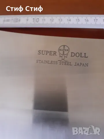 Японски Сатър, снимка 2 - Аксесоари за кухня - 50411866