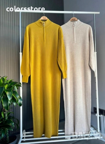 Дамска дълга рокля-IM92D