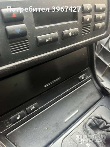 Бмв е46 320д 150 кс автомат на части, снимка 10 - Автомобили и джипове - 53581573