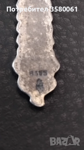 Стар сребърни кръст , снимка 3 - Антикварни и старинни предмети - 51991122