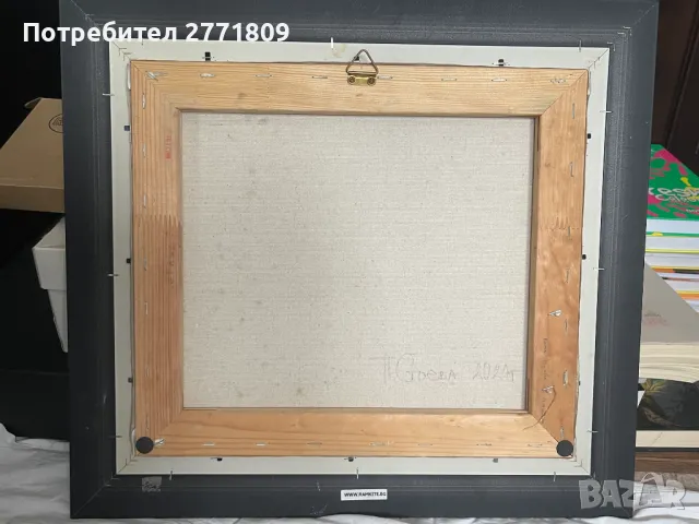 Картина - Маслени бои - Коне, снимка 3 - Картини - 50274933