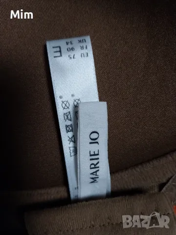 MARIE JO 75 E Луксозен сутиен , снимка 11 - Бельо - 50439435