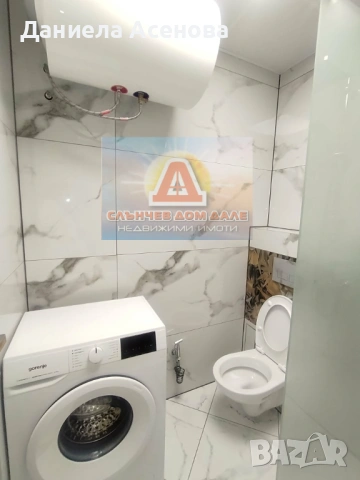 Боксониера под наем!, снимка 9 - Апартаменти - 53722967