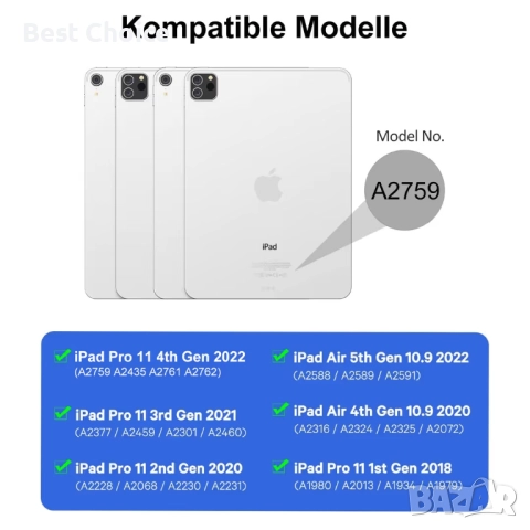 Калъф с клавиатура Earto с тъчпад, съвместим с iPad Air 11/iPad Pro 11" (Gen. 1–4)/iPad Air 5&4, снимка 9 - Аксесоари за Apple - 52915471