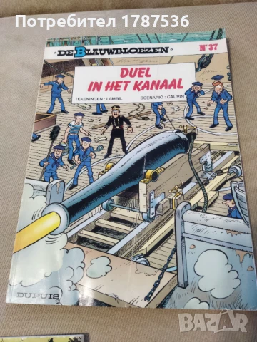 броеве от поредицата комикси „De Blauwbloezen“ („Сините мундири“)., снимка 4 - Детски книжки - 51313806