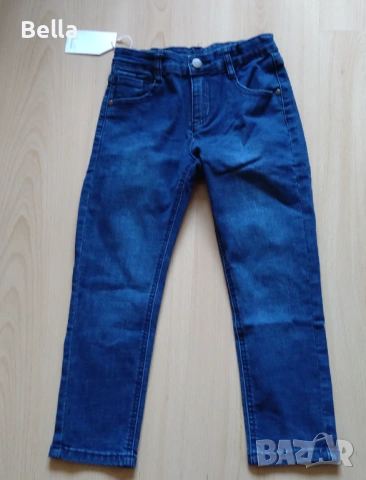 Дънки Dadati Испания