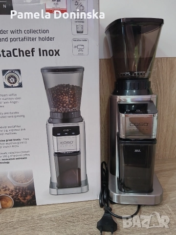 Електрическа кафемелачка Caso BaristaChef Inox. 