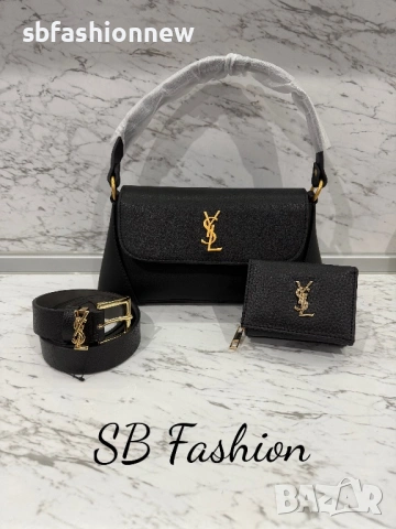 Комплект YSL 